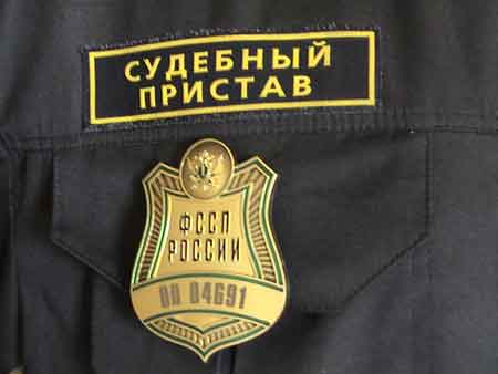 Долги по зарплате на 210 млн рублей взыскали приставы Удмуртии