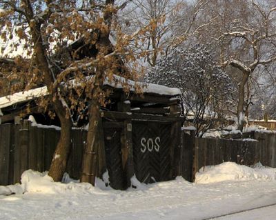 Ушаков: в Ижевске нет денег на снос «деревяшек»  по улице Карла Маркса