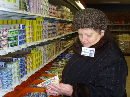 «Народный контроль» проверил цены на хлеб, молоко, масло и крупы в Удмуртии