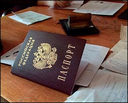 Юные жители Воткинска получили паспорта