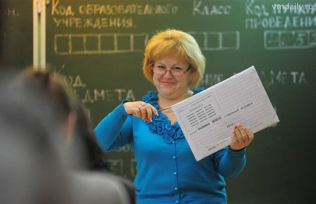 Выпускники Удмуртии пишут ЕГЭ по русскому языку