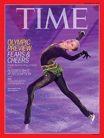  Юля Липницкая попала на обложку американского журнала