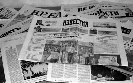 Объем подписки на газеты и журналы остается на прежнем уровне в России