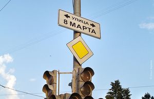 Отголоски праздника: авария на улице  8 Марта в Ижевске