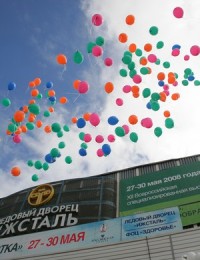 Две  строительные выставки открылись в Ижевске