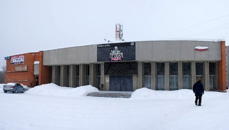 В здании бывшего кинотеатра «аврора» в Ижевске появится Дом единоборств