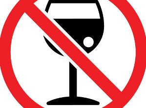 Продажа алкоголя в День молодежи в Ижевске будет запрещена