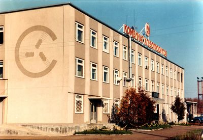 25% акций «Сарапульского комбината хлебопродуктов» продадут за 13,4 миллионов