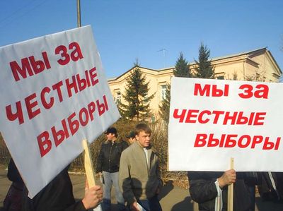 Театрализованные игры о выборах прошли в Ижевске
