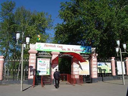 Площадка для регистрации браков отроется в Летнем саду имени Горького в Ижевске