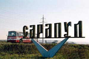 Пассажиров автобуса «Сарапул-Ижевск»  просят помочь в расследовании обстоятельств ДТП