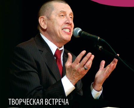 Валерий Золотухин отменил гастроли в Ижевск
