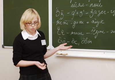 Зарплата учителей вырастет на 7 процентов и достигнет 15 836 рублей 