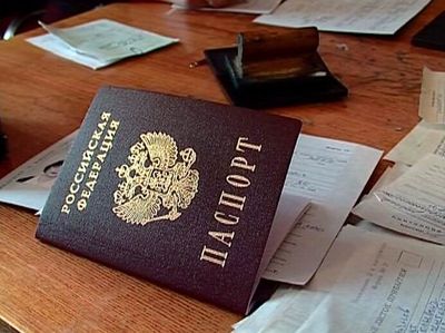 Новогодняя акция: жители Удмуртии могут получить загранпаспорт без очереди