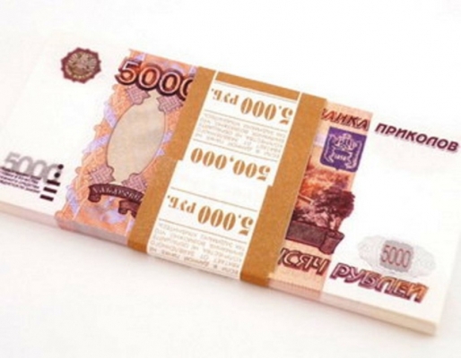 Мошенники обменяли у старушки из Ижевска билет «Банка приколов»