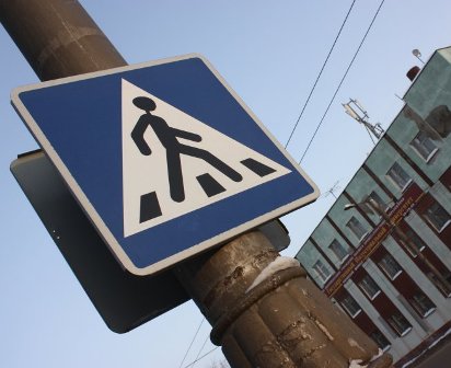 Более 50 пешеходов погибли на дорогах Удмуртии