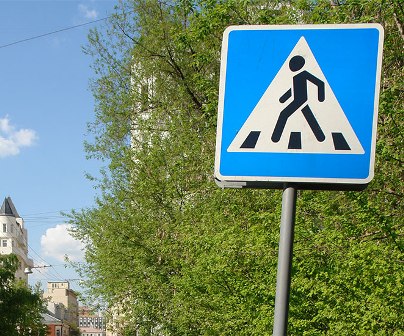 Дорожный знак «Пешеходный переход»  установят на пяти улицах Ижевска