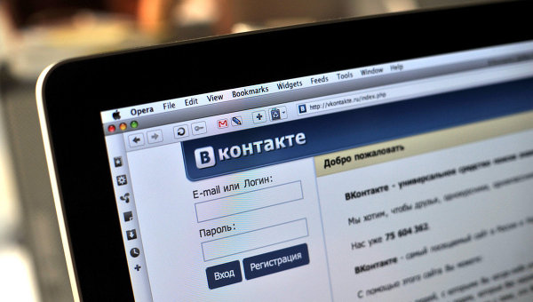 В Сарапуле 40 тысяч штрафа грозит за оскорбление судебного пристава Вконтакте