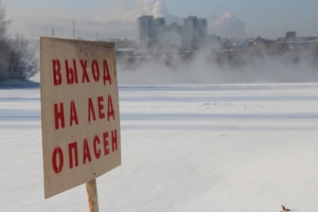 Ижевчан предупредили об опасности выхода на лед