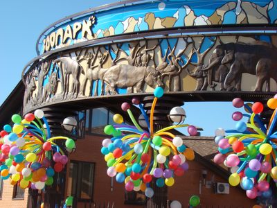 Зоопарк Удмуртии будет работать без выходных