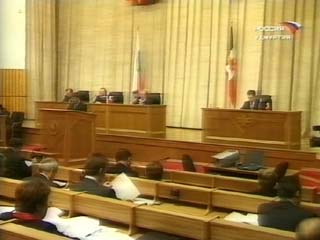 Депутаты Госсовета Удмуртии приняли закон о бюджете на 2010 год