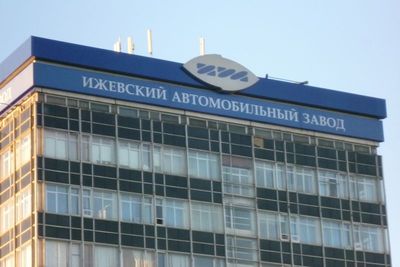 «АвтоВАЗ» потратит на Ижевский автозавод 7 миллиардов рублей