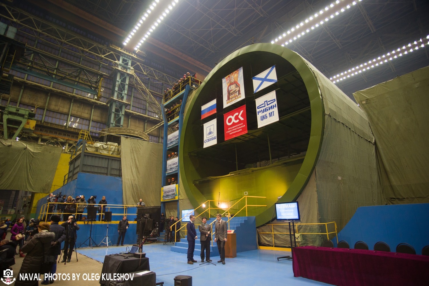 Новая подлодка для ракет производства Воткинска заложена на Севмаше