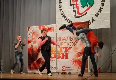 5 команд из Ижевска поборются за сочинский «Кивин-2013» 