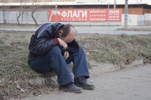 Число бедняков в России увеличилось еще на 1,5 миллиона