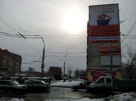 Интенсивная реклама МММ в Ижевске свидетельствует о скором крахе пирамиды
