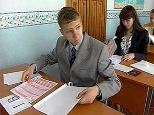 Удмуртские школьники сдают ЕГЭ лучше, чем в среднем по России