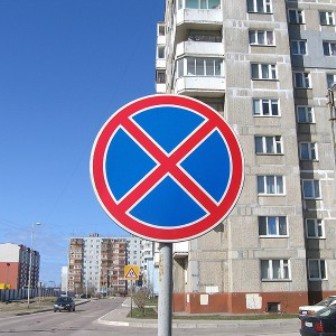 Остановку транспорта запретят в проезде Дерябина в Ижевске 