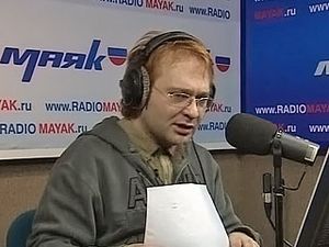 Романа Трахтенберга на радио «Маяк» заменит голливудский актер