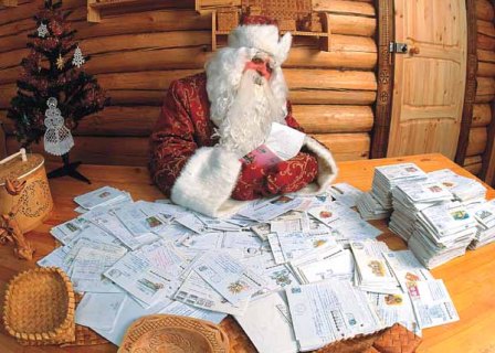 Сочинскую резиденцию Деда Мороза перенесли в Вологду