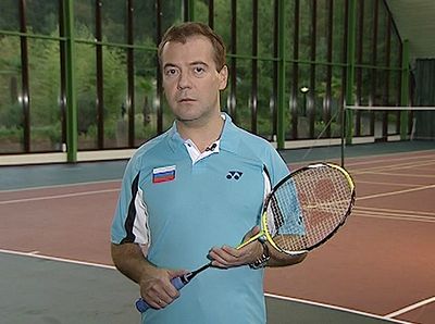 Видео: Медведев введет бадминтон в школах