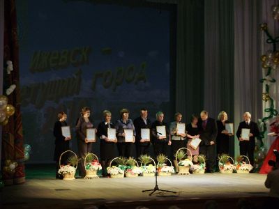 Фотообзор: в конкурсе «Ижевск – цветущий город» призы получили 10 лауреатов