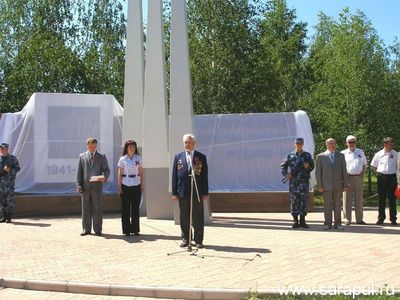 Памятник Победы открыли в Сарапуле
