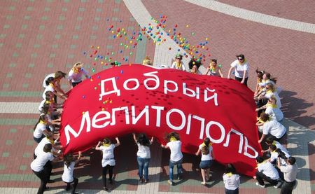 Ижевск подпишет договор о сотрудничестве с украинским Мелитополем