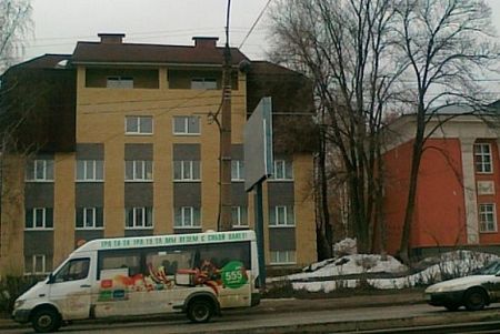 Дом на Вадима Сивкова  в Ижевске будет снесен