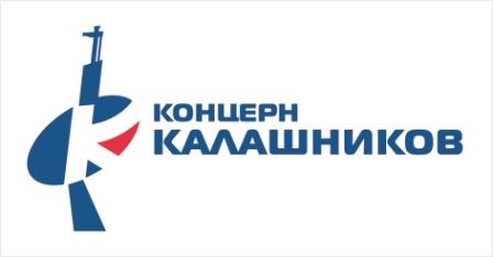 Бусыгин о логотипе концерна «Калашников»: бренд качественный, его одобрил руководитель страны