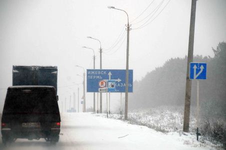  Удмуртия вошла в тройку регионов с самыми безопасными дорогами 
