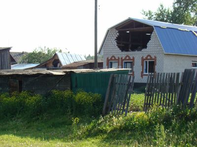 Утвержден порядок выплаты компенсаций пострадавшим от взрывов в Пугачево