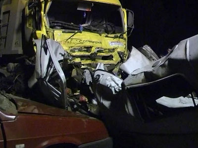 Видео: в  Орловской области в столкновении трех авто погибли 7 человек