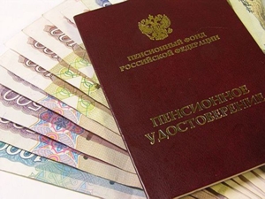 Жители Удмуртии перечислили более 40 миллионов рублей в счет своей будущей пенсии
