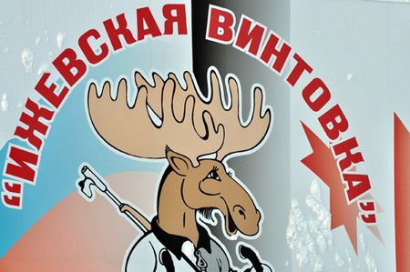 Итоги «Ижевской винтовки» подвели тренеры российской сборной