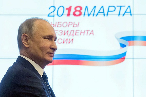 Стали известны финальные результаты выборов Президента России