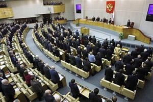 Количество депутатов в региональных парламентах России будет зависеть от числа избирателей