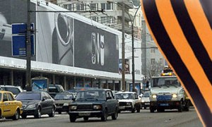 Георгиевские ленточки будут раздавать на Центральной площади Ижевска