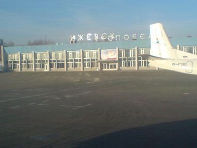 Сгоревшая «Черемшанка» не будет принимать авиарейсы Ижевск–Красноярск