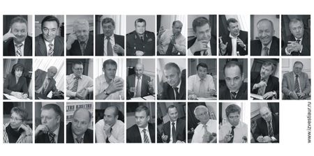 Выставка министерских портретов откроется в Ижевске